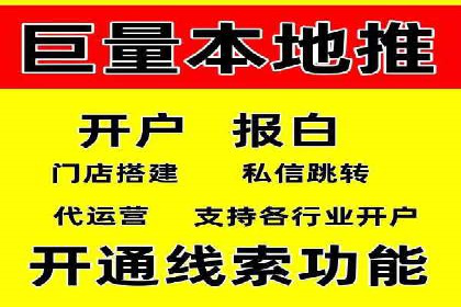 百度网络推广实战技巧：案例解析，让你轻松实现精准营销